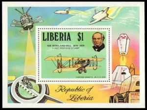 LIBERIA 848 - Sir Rowland Hill "Curtiss Jenny Plane" S/S (pb44527) - Picture 1 of 1