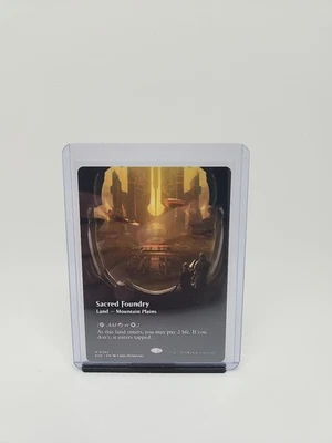 MTG Edge of Eternities: Sacred Foundry #282 - Sem fronteiras - Imagem 1 de 2