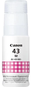 Canon GI-43 M EMB Magenta Ink Bottle SUPL - Afbeelding 1 van 4
