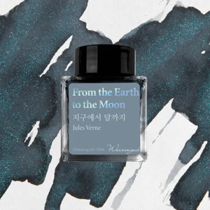 Wearingeul World Literature Ink Collection in From the Earth to the Moon - 30mL - Picture 1 of 2