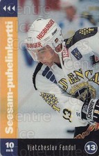 1994-95 Finnish TuTo Turku Phone Cards #7 Viatcheslav Fandul