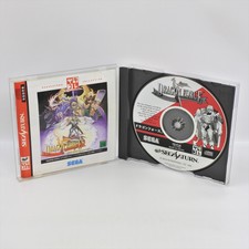 DRAGON FORCE SC SC Sega Saturn ccc ss