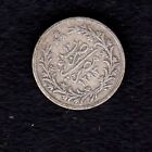 Egypt Silver Coin , Qiesh 1293/1 (1876) 1.3G