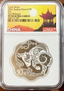 2021 Lunar Series Scallop China S10Y Silver Coin- First Release NGC PR70UC - Picture 1 of 2