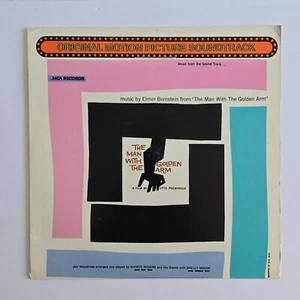 The Man With The Golden Arm,  A Film By Otto Preminger Soundtrack - Picture 1 of 12