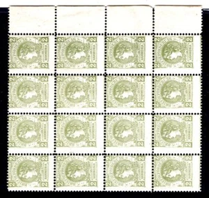 Stadtpost HAMBURG 6 BOGENTEIL ** MNH POSTFRISCH (BA1239 - Bild 1 von 1