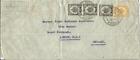 Malaya Kedah Sg#68A(X3)#55 Sungei Patani 29/Ju/1939 Airmail To England,