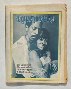 Rolling Stone Magazine #93 Oct 1971 Ike & Tina Turner, John & Yoko, Liebovitz - Picture 1 of 10
