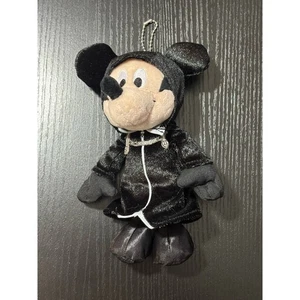 Kingdom Hearts King Plüschtier Mickey im XIII Organisationskostüm US-Verkäufer - Bild 1 von 3