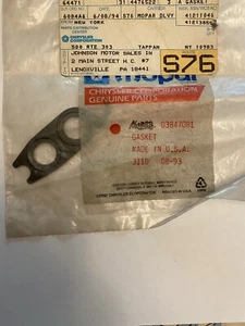 (3) MOPAR 03849730 AC COMPRESSOR SUCTION SIDE GASKET Free US Shipping - Bild 1 von 1