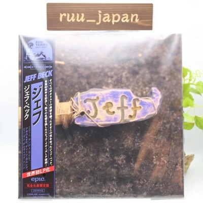 New Jeff Beck/Jeff (Japanese Pressing) SIJP1139 LP - Image 1 of 3