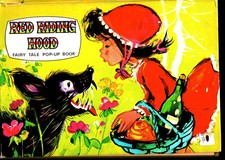 Red Riding Hood, Fairy Tale Pop-Up Book, Vintage Kids Books