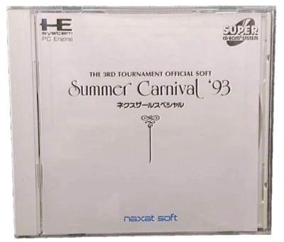 Naxat Soft Summer Carnival '93 Nexzr Special NEC PC-Engine Super CD-ROM Game - Image 1 of 4