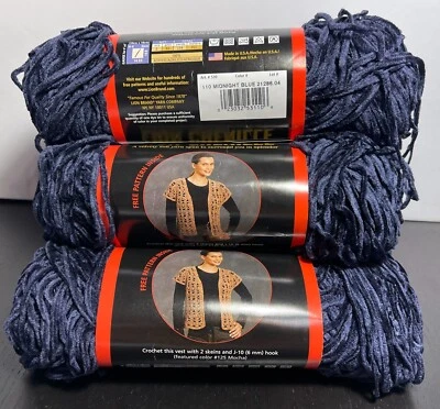 Lote de 6 fios da marca Lion Chenille estampas cor 110 azul meia-noite mesmo corante - Imagem 1 de 4