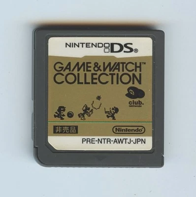 Game & Watch Collection Nintendo DS Cartridge Only Japan Import - Image 1 of 2