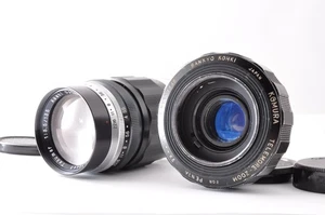 Asahi Takumar 135mm F/3.5 For Pentax M42 / Komura Telemore-Zoom 2x-3x From JAPAN - Picture 1 of 22