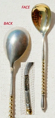 РУССКИЙ КОРОЛЕВСКИЙ ИМПЕРАТОРСКИЙ ЦАРЬ 84 «ТВЕРДОЕ СЕРЕБРО НИЕЛЛО ЭМАЛИ ЛОЖКА КОВШ КРЫШКА - Изображение 1 из 4