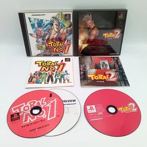 Tobal 1 & 2 Set PS1 PlayStation 1 Authentic Fighting Japan Import CIB Complete - Picture 1 of 13
