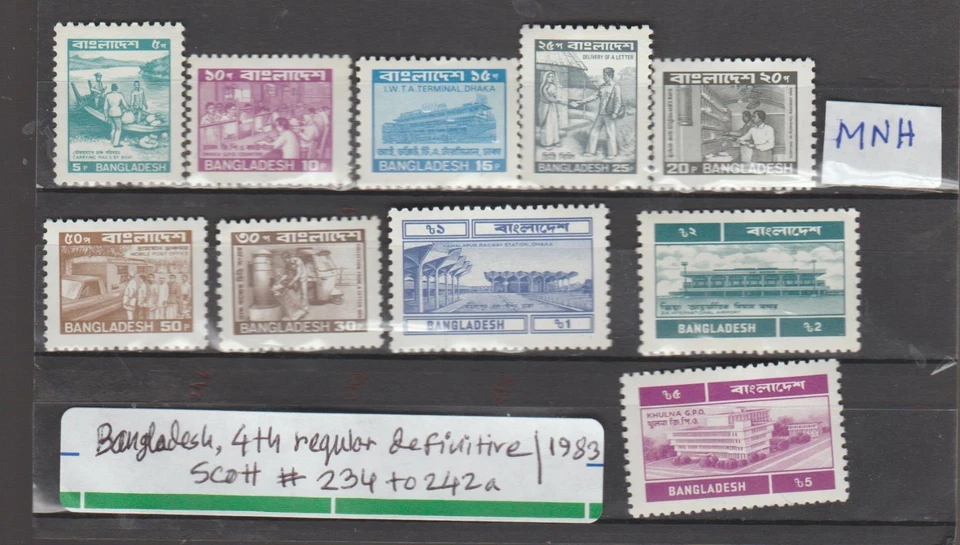 Bangladesh 10 sellos MNH 1983 cuarto conjunto franqueo definitivo regular Foto 1 de 1