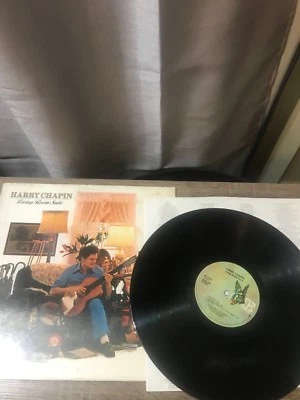 HARRY CHAPLIN LIVING ROOM SUITE LP RECORD - Image 1 of 4