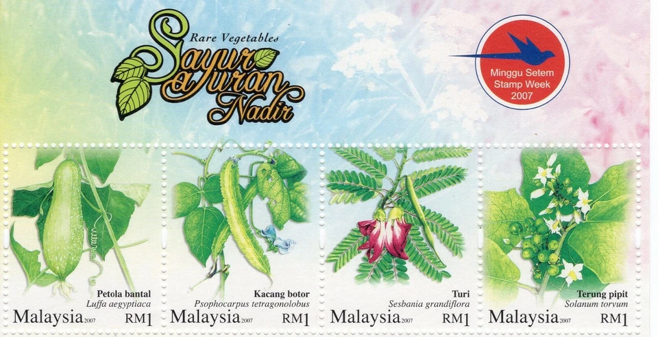 Malaysia 2007 Stamp Week 2007 ~ MS Mint - Image 1 of 1