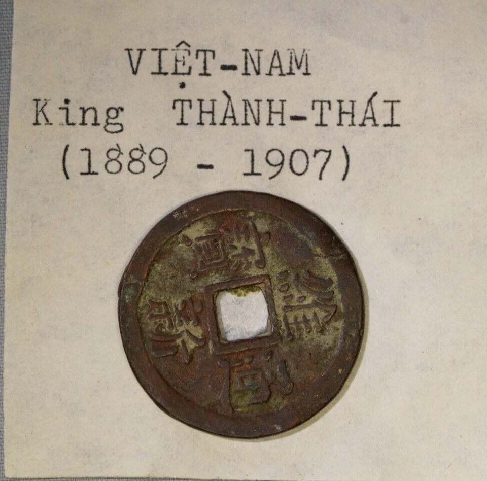 Vietnam King Thanh Thai 1889-1907 Coin Antique - Image 1 of 3