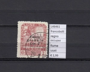 FRANCOBOLLI ITALIA REGNO OCCUPAZIONI FIUME USATI  (L46461)  - Imagen 1 de 1