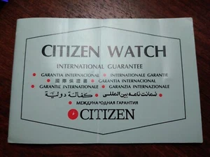 CITIZEN Watch International Guarantee Booklet Garantie Garanzia Gewährleistung - Imagen 1 de 3