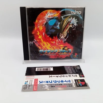 Psychic Force PS1 PlayStation 1 Authentic Japan Fighting CIB Complete - Image 1 of 4