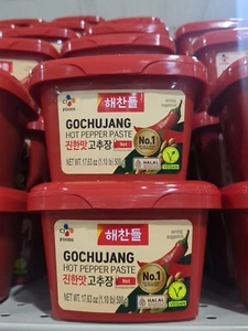 CJ Haechandle Gochujang - Hot Pepper Paste,Korean Traditional Sauce, HALAL,VEGAN - Picture 1 of 3