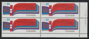 1982 Canada SC# 916 LR - New Constitution - Plate Block M-NH Lot# 3060d - Picture 1 of 1
