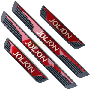 For GWM Haval Jolion Accessory 2025 Red Car Door Sill Scuff Plate Protector Trim - Picture 1 of 9