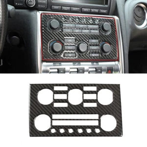 Carbon fiber Central Radio Volume Control Cover Trim For Nissan GTR R35 08-16 - Imagen 1 de 11