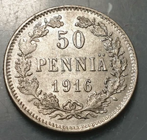 FINLANDIA FINLAND OCUPACION RUSIA RUSSIA 50 PENNIA 1916 EBC+ - Picture 1 of 2