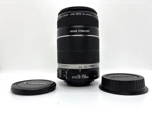 The Finest Canon Ef 55-250Mm F4-5.6 Is 3145 - Picture 1 of 4