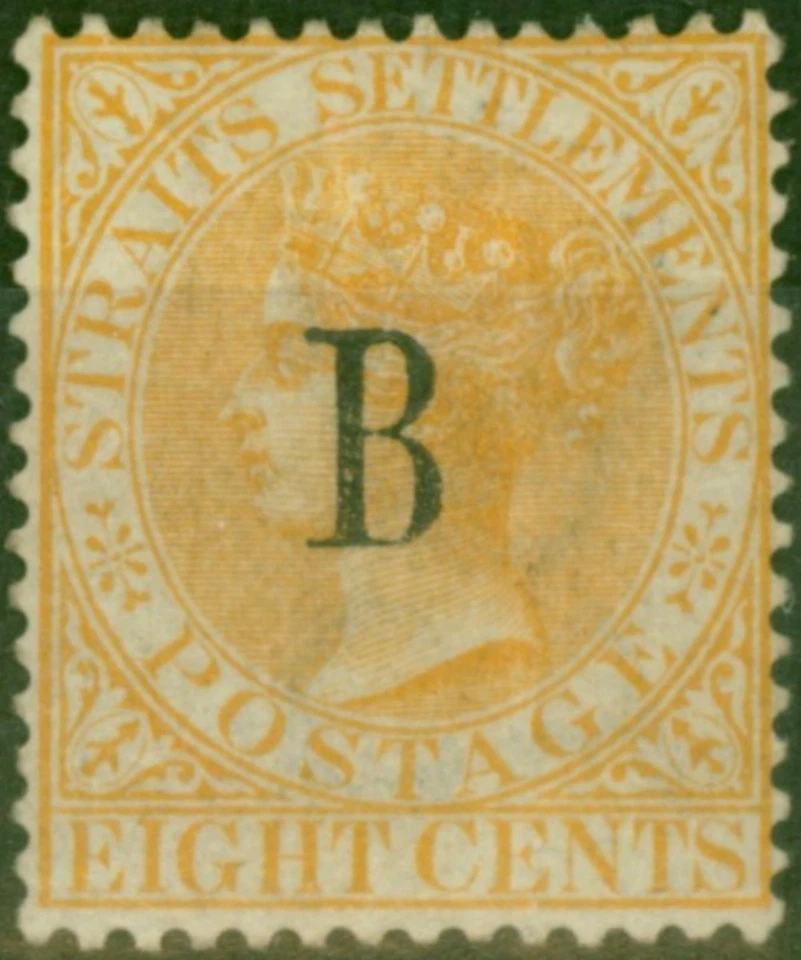 Bangkok 1883 8c Orange SG20 Good MM (2) - Image 1 of 1