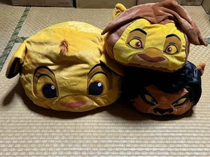 Disney El Rey León Cojín Lote de 3 Simba Scar Mufasa 30 Aniversario - Imagen 1 de 4