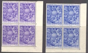 PRC_4_48. REPÚBLICA. Juego Bloques de 1950 "ANNO SANTO". Sas 620-621. MNH - Imagen 1 de 1