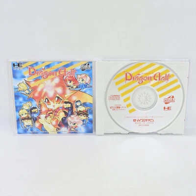 DRAGON HALF PC Engine SCD 2307 pe - Image 1 of 4