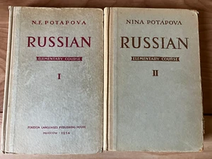 Russian elementary course, Books 1-2, Nina Potapova - Picture 1 of 4