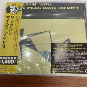 Relaxin' With The Miles Davis Quintet CD JAPAN NEW 2005 VICJ-41215  s9275 - Picture 1 of 2