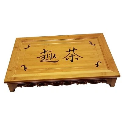 THY COLLECTIBLES Bamboo GongFu Tea Serving Tray L18" x W12" x H2.75"