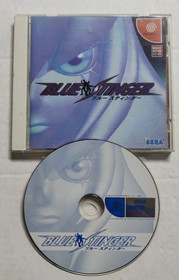 Blue Stinger SEGA Dreamcast Japan NTSC-J HDR-0003 1999 Climax Video Game Disc