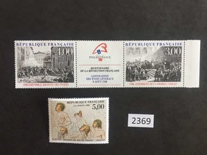 (2369) Revolución de Francia con canalón, MNH, ver imagen - Imagen 1 de 1