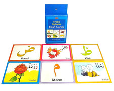 Arabic Alphabet Flash Cards by Al-Risala (Paperback, 2011)