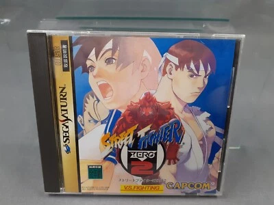 SEGA SATURN Street Fighter Zero 2 Japanese Version Boxed - Image 1 of 3