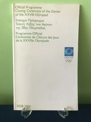2004 Athens Olympics CLOSING CEREMONY Official Program for spectators NEVER USED - Image 1 of 4