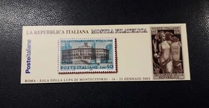 2003 ITALIA LIBRETTO MOSTRA FILATELICA SALA LUPA MONTECITORIO NUOVO PERFETTO - Foto 1 di 3