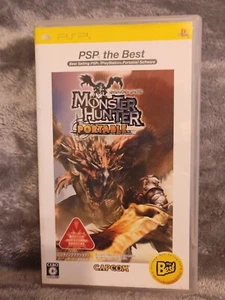 Monster Hunter Portable Japanese THE BEST (Sony Playstation PSP) US Seller CIB - Picture 1 of 3