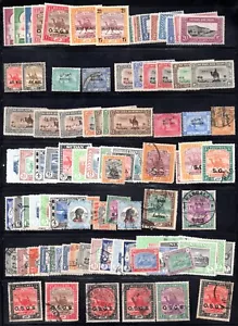 SUDAN 1897-1951 COLLECTION OF 110 MINT & 100 USED INCLUDES AIR MAILS & OFFICIALS - Picture 1 of 2